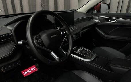 Haval Jolion, 2023 год, 1 699 777 рублей, 14 фотография