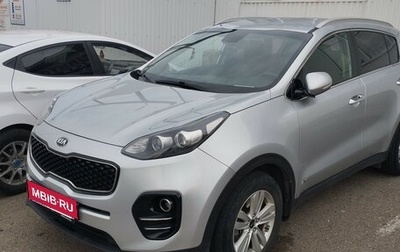 KIA Sportage IV рестайлинг, 2016 год, 1 360 000 рублей, 1 фотография