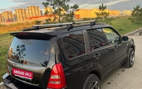 Subaru Forester, 2005 год, 890 000 рублей, 3 фотография
