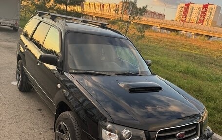 Subaru Forester, 2005 год, 890 000 рублей, 2 фотография