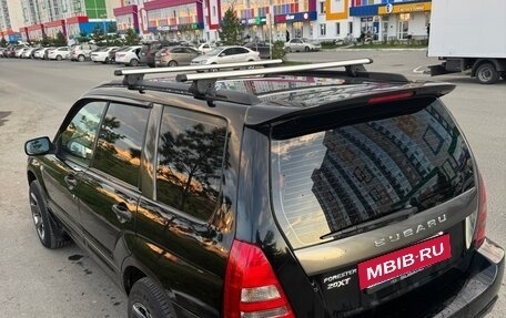 Subaru Forester, 2005 год, 890 000 рублей, 4 фотография