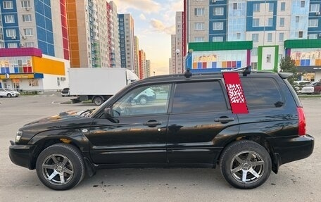 Subaru Forester, 2005 год, 890 000 рублей, 5 фотография