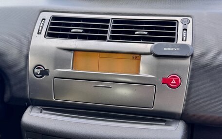 Citroen C4 II рестайлинг, 2010 год, 355 000 рублей, 16 фотография