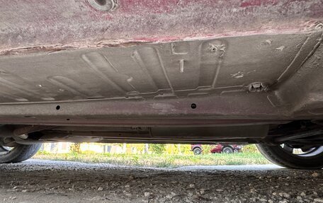 Citroen C4 II рестайлинг, 2010 год, 355 000 рублей, 25 фотография