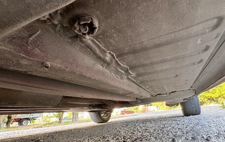 Citroen C4 II рестайлинг, 2010 год, 355 000 рублей, 26 фотография