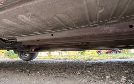 Citroen C4 II рестайлинг, 2010 год, 355 000 рублей, 24 фотография