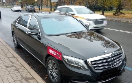 Mercedes-Benz Maybach S-Класс, 2014 год, 7 500 000 рублей, 2 фотография