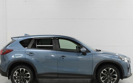 Mazda CX-5 II, 2015 год, 1 720 000 рублей, 5 фотография