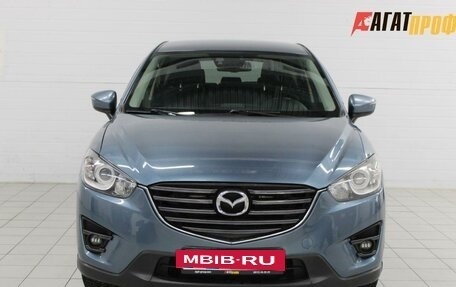 Mazda CX-5 II, 2015 год, 1 720 000 рублей, 2 фотография