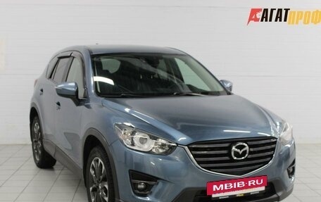 Mazda CX-5 II, 2015 год, 1 720 000 рублей, 3 фотография