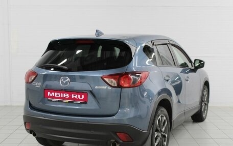 Mazda CX-5 II, 2015 год, 1 720 000 рублей, 8 фотография
