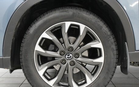Mazda CX-5 II, 2015 год, 1 720 000 рублей, 14 фотография