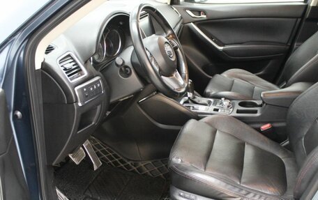 Mazda CX-5 II, 2015 год, 1 720 000 рублей, 21 фотография