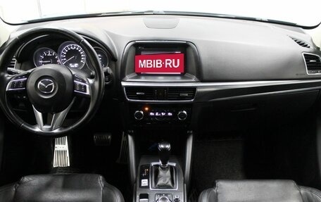 Mazda CX-5 II, 2015 год, 1 720 000 рублей, 20 фотография