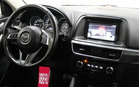 Mazda CX-5 II, 2015 год, 1 720 000 рублей, 19 фотография