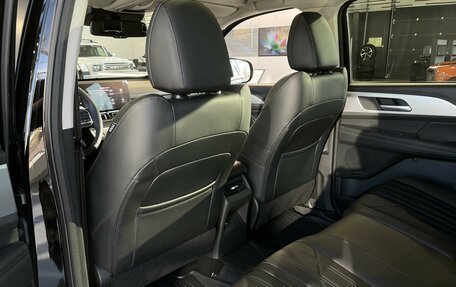 Haval H5, 2024 год, 3 949 000 рублей, 10 фотография