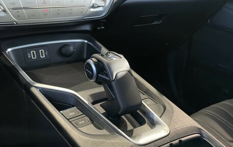 Haval H5, 2024 год, 3 949 000 рублей, 14 фотография