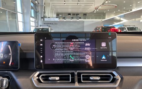 Haval H5, 2024 год, 3 949 000 рублей, 13 фотография