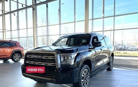 Haval H5, 2024 год, 3 949 000 рублей, 2 фотография