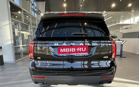 Haval H5, 2024 год, 3 949 000 рублей, 6 фотография