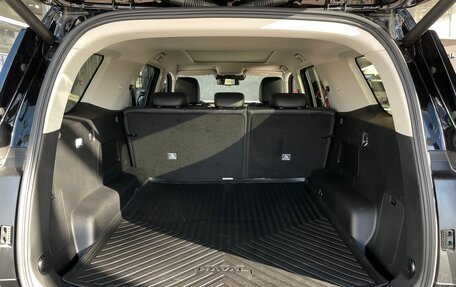 Haval H5, 2024 год, 3 949 000 рублей, 18 фотография