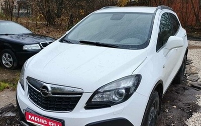 Opel Mokka I, 2012 год, 700 000 рублей, 1 фотография