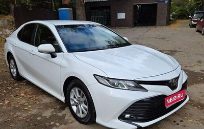 Toyota Camry, 2020 год, 2 100 000 рублей, 1 фотография