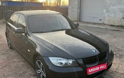 BMW 3 серия, 2007 год, 1 150 000 рублей, 1 фотография