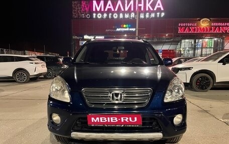 Honda CR-V II рестайлинг, 2005 год, 795 000 рублей, 1 фотография