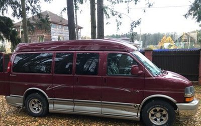 Chevrolet Express II, 2007 год, 2 300 000 рублей, 1 фотография