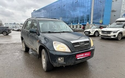 Chery Tiggo (T11), 2007 год, 175 000 рублей, 1 фотография