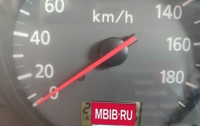 Nissan Serena II, 2002 год, 530 000 рублей, 1 фотография