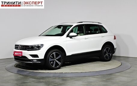 Volkswagen Tiguan II, 2018 год, 1 997 000 рублей, 1 фотография