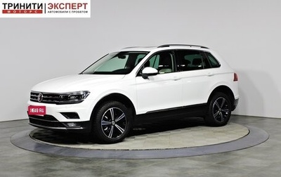 Volkswagen Tiguan II, 2018 год, 1 997 000 рублей, 1 фотография