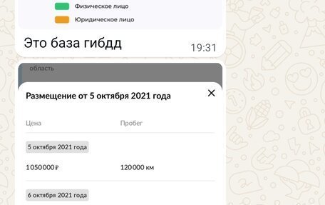 KIA Rio IV, 2017 год, 1 440 000 рублей, 20 фотография