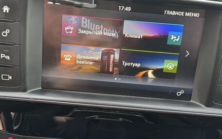 Jaguar F-Pace, 2017 год, 2 870 000 рублей, 14 фотография