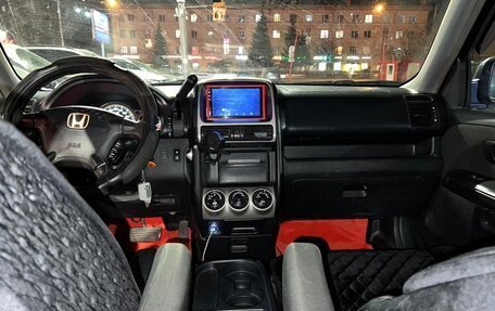 Honda CR-V II рестайлинг, 2005 год, 795 000 рублей, 6 фотография