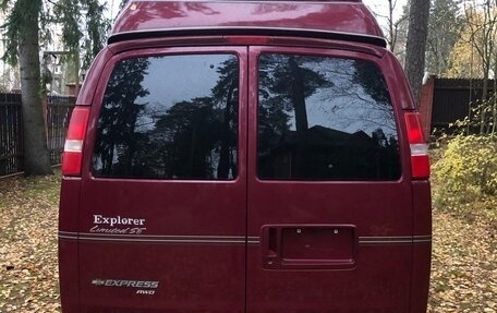 Chevrolet Express II, 2007 год, 2 300 000 рублей, 2 фотография