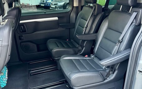 Citroen SpaceTourer I, 2018 год, 4 600 000 рублей, 8 фотография