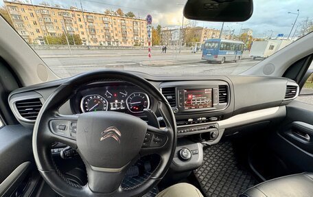 Citroen SpaceTourer I, 2018 год, 4 600 000 рублей, 16 фотография