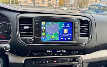 Citroen SpaceTourer I, 2018 год, 4 600 000 рублей, 21 фотография