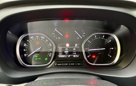 Citroen SpaceTourer I, 2018 год, 4 600 000 рублей, 26 фотография