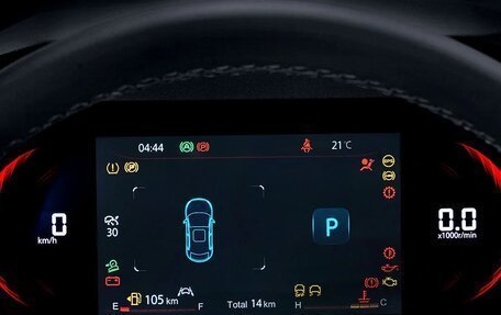 Changan CS35 Plus, 2025 год, 2 709 900 рублей, 15 фотография