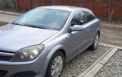Opel Astra H, 2007 год, 520 000 рублей, 1 фотография