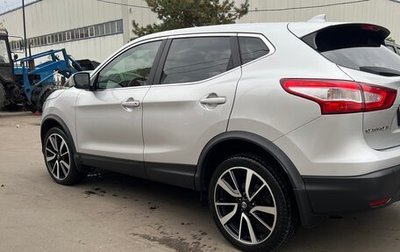 Nissan Qashqai, 2017 год, 1 640 000 рублей, 1 фотография