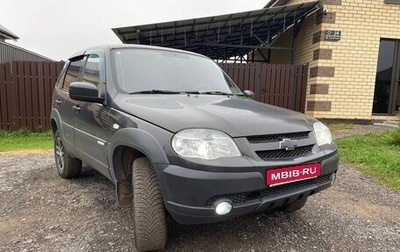Chevrolet Niva I рестайлинг, 2015 год, 530 000 рублей, 1 фотография