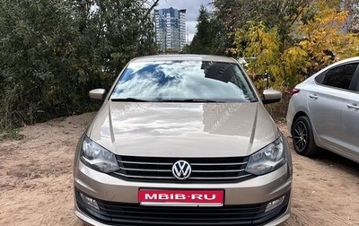 Volkswagen Polo VI (EU Market), 2015 год, 1 099 000 рублей, 1 фотография