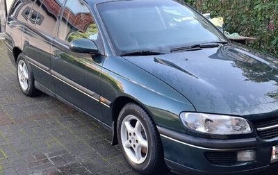 Opel Omega B, 1995 год, 400 000 рублей, 1 фотография