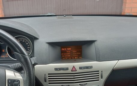 Opel Astra H, 2007 год, 520 000 рублей, 7 фотография