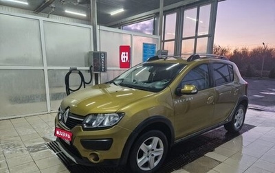 Renault Sandero II рестайлинг, 2017 год, 1 190 000 рублей, 1 фотография